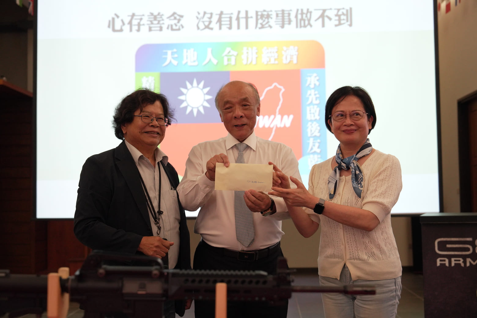 台灣勵志協會 參訪