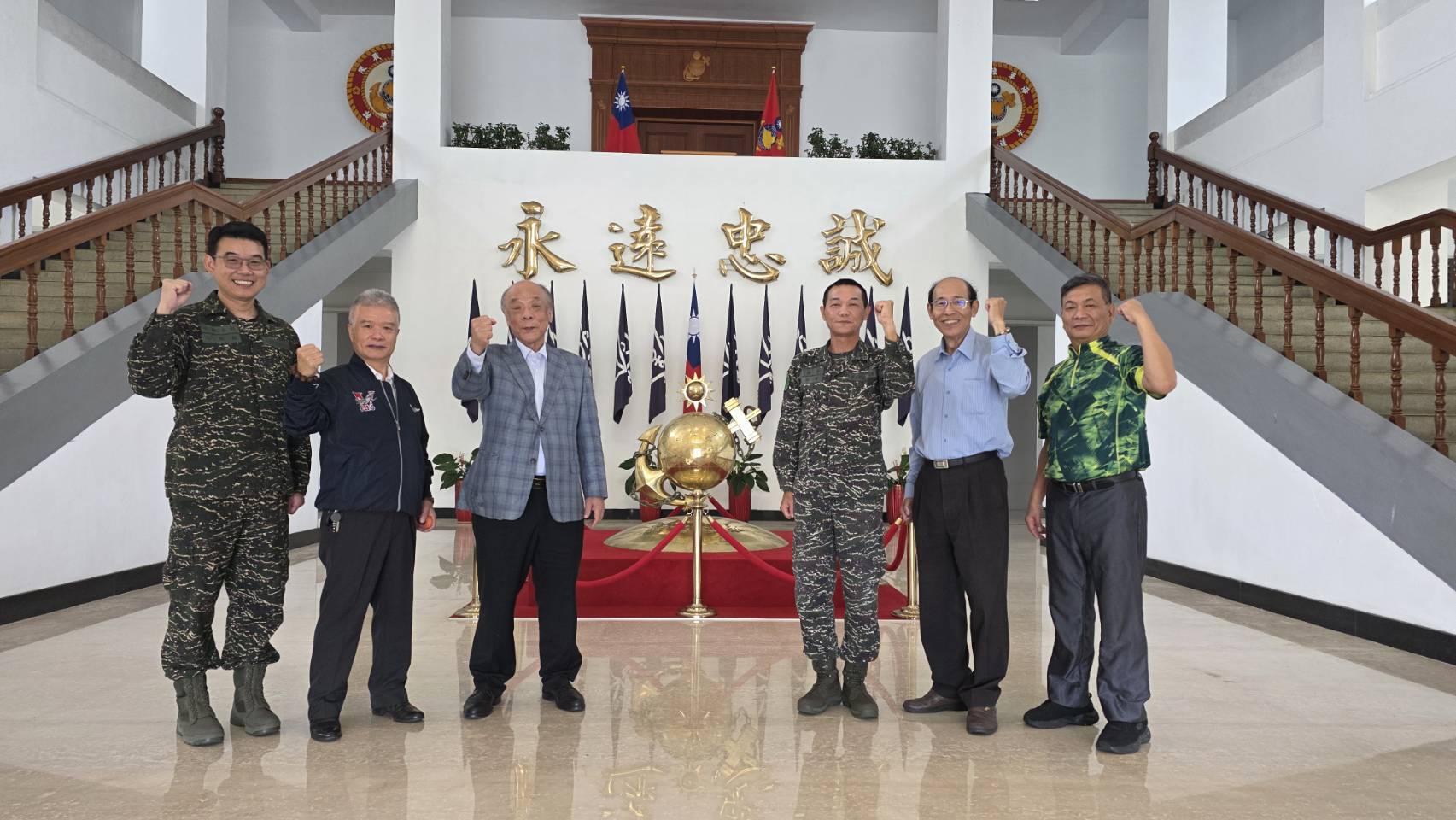 海軍陸戰隊指揮部 拜訪