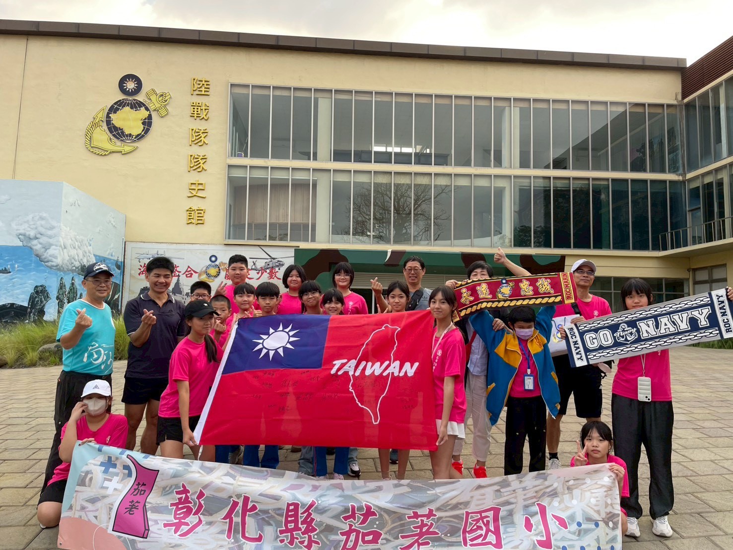 菲律賓陸戰隊隊慶及日本築城基地航空祭