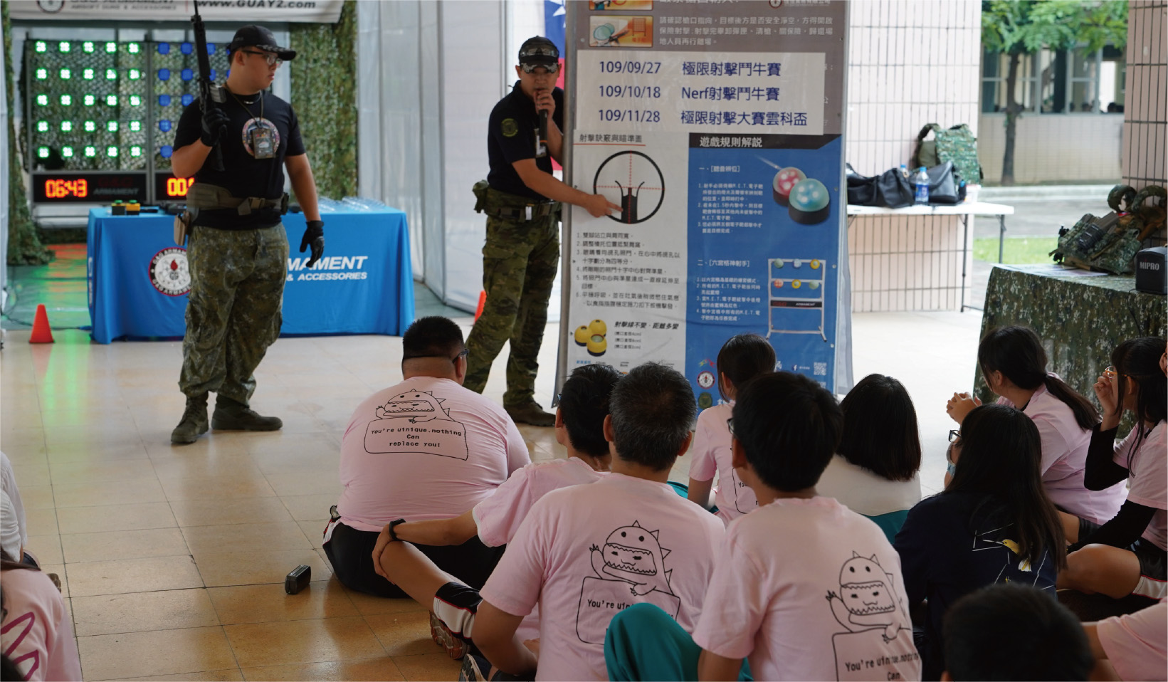 落實高雄市政府青年局 - 青年社團活動補助案