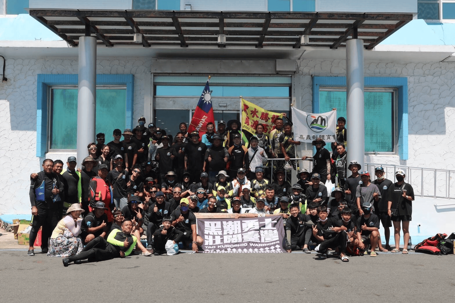 黑潮勇士 壯闊臺灣-划龍舟嘉義到澎湖