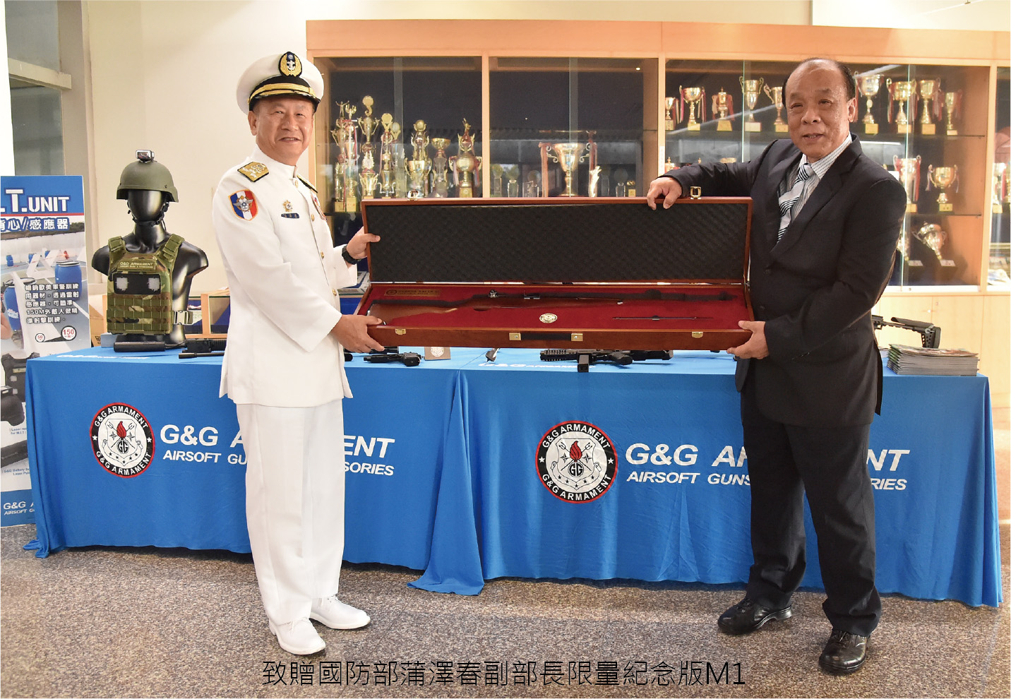 文化大學軍訓室「國防部大學儲備軍官訓練團教育中心」揭牌