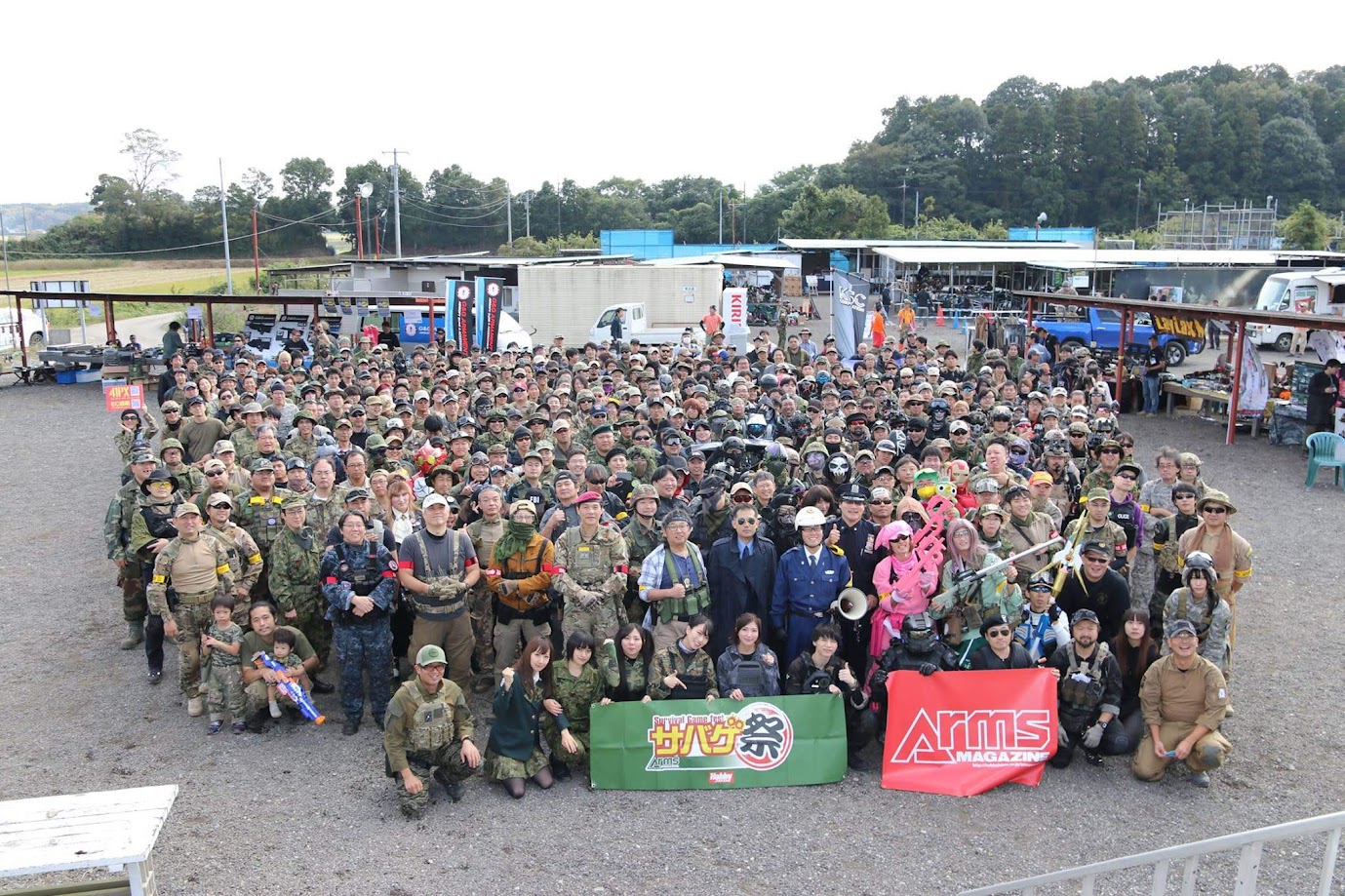2018.10.20 アームズマガジン サバゲ祭