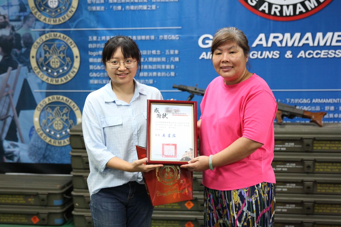 和美實驗學校參訪