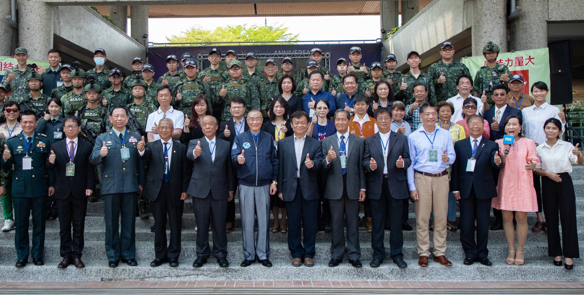 109年中部大專軍事性社團全民國防教育成果發表會