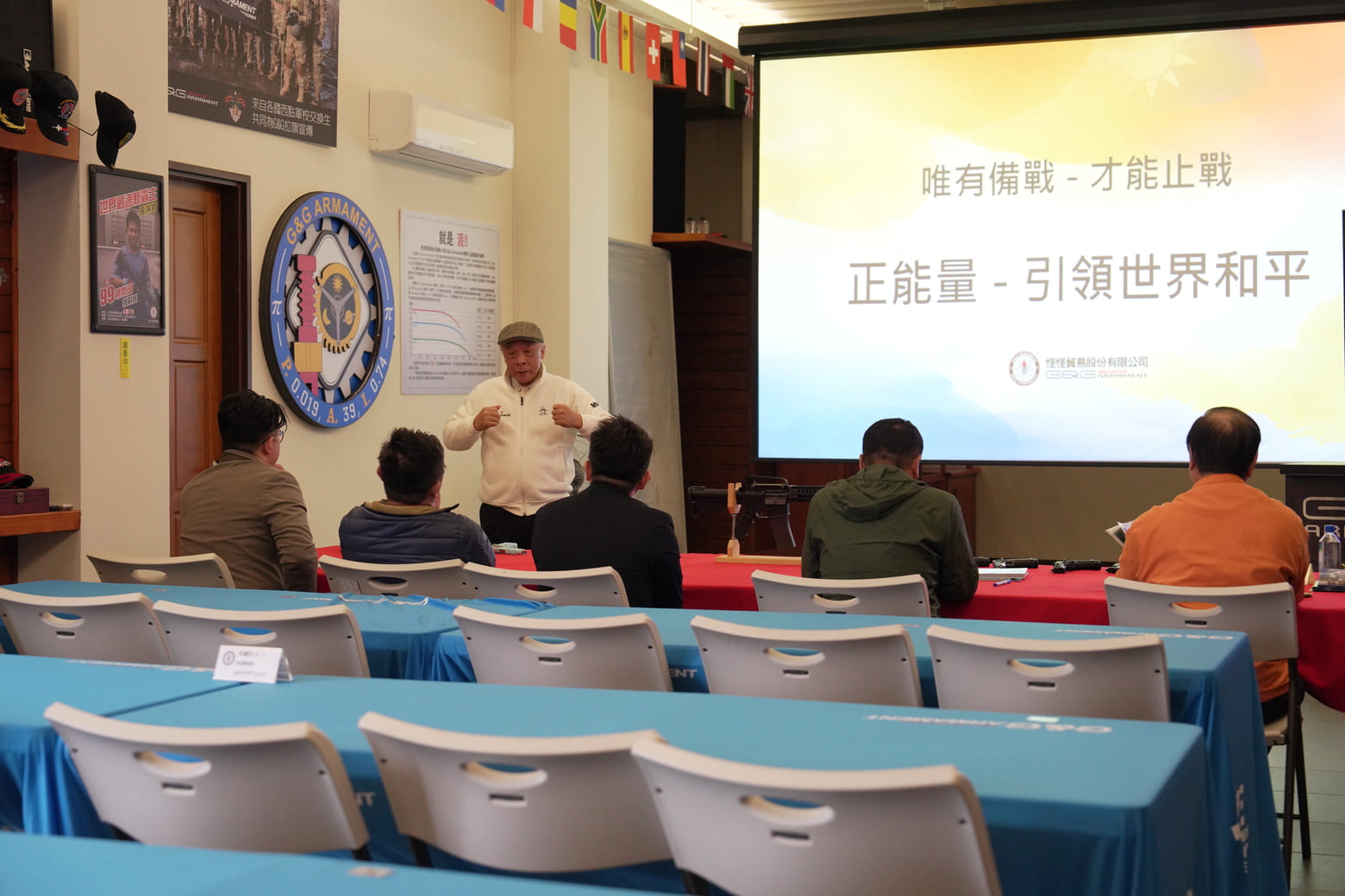 中華民國救難團體聯合總會 雲林縣救難協會 總會長 黃坤原 、 林吉芳 秘書 與立法委員劉建國服務團隊 參訪