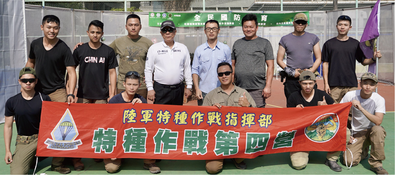 雲林極限射擊大專推廣賽