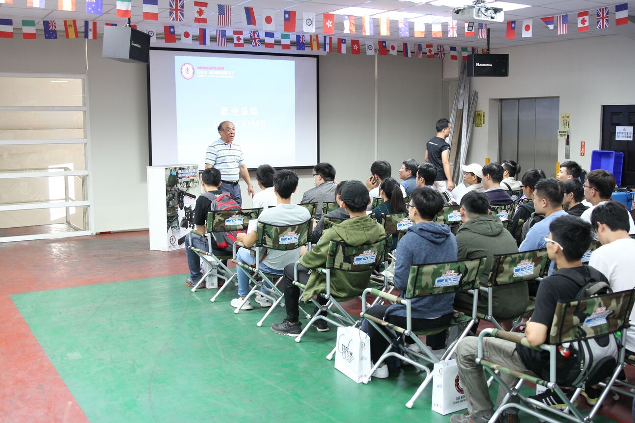 國立彰化師範大學 工業教育與技術學系