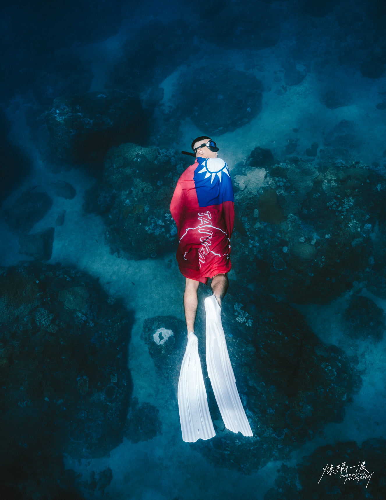 海國之子-李偵榕