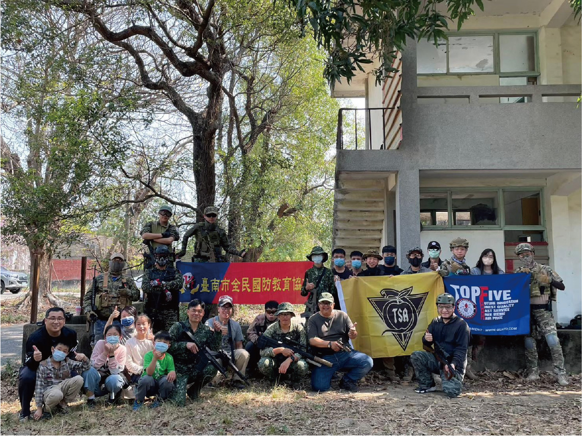 國防教育親子觀摩活動_台南岸內糖廠_台南市全民國防教育協會