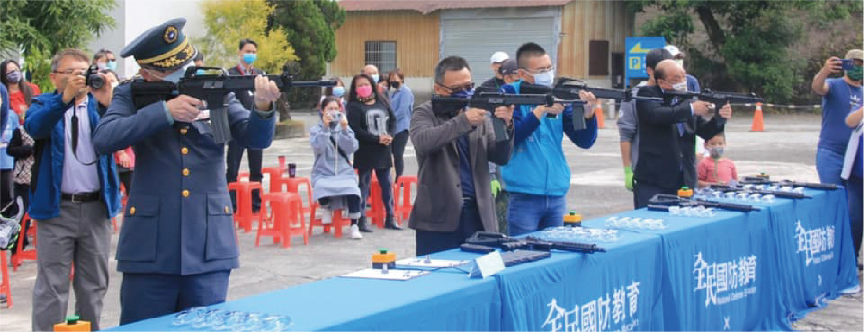 欣欣水泥森活園射擊探索體驗營