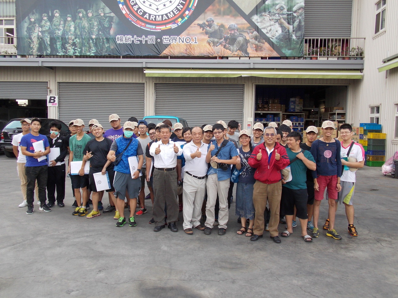 中州科技大學機動系參訪