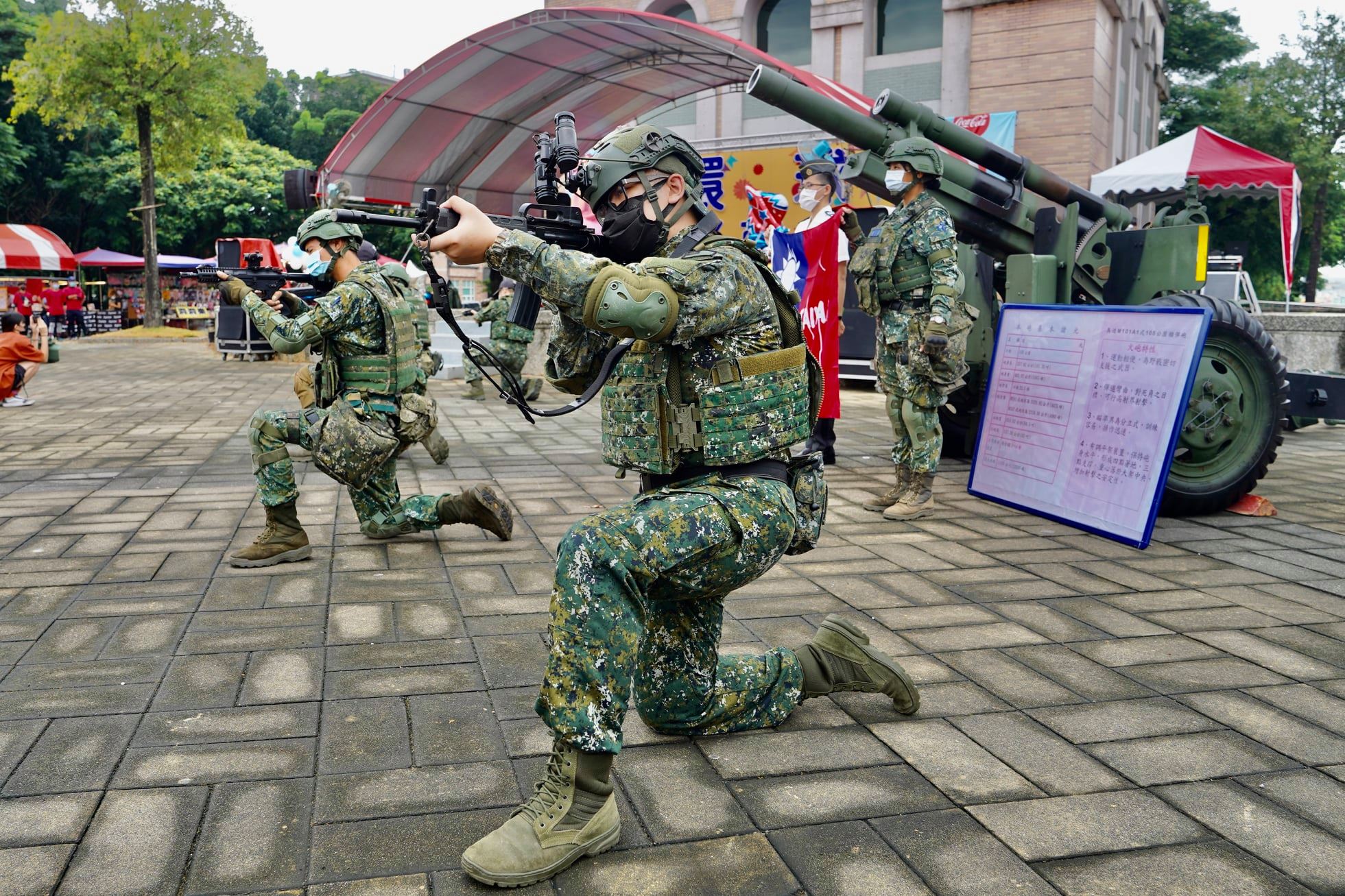 鼓勵學子投身軍旅 推廣全民國防【環球科大校慶】