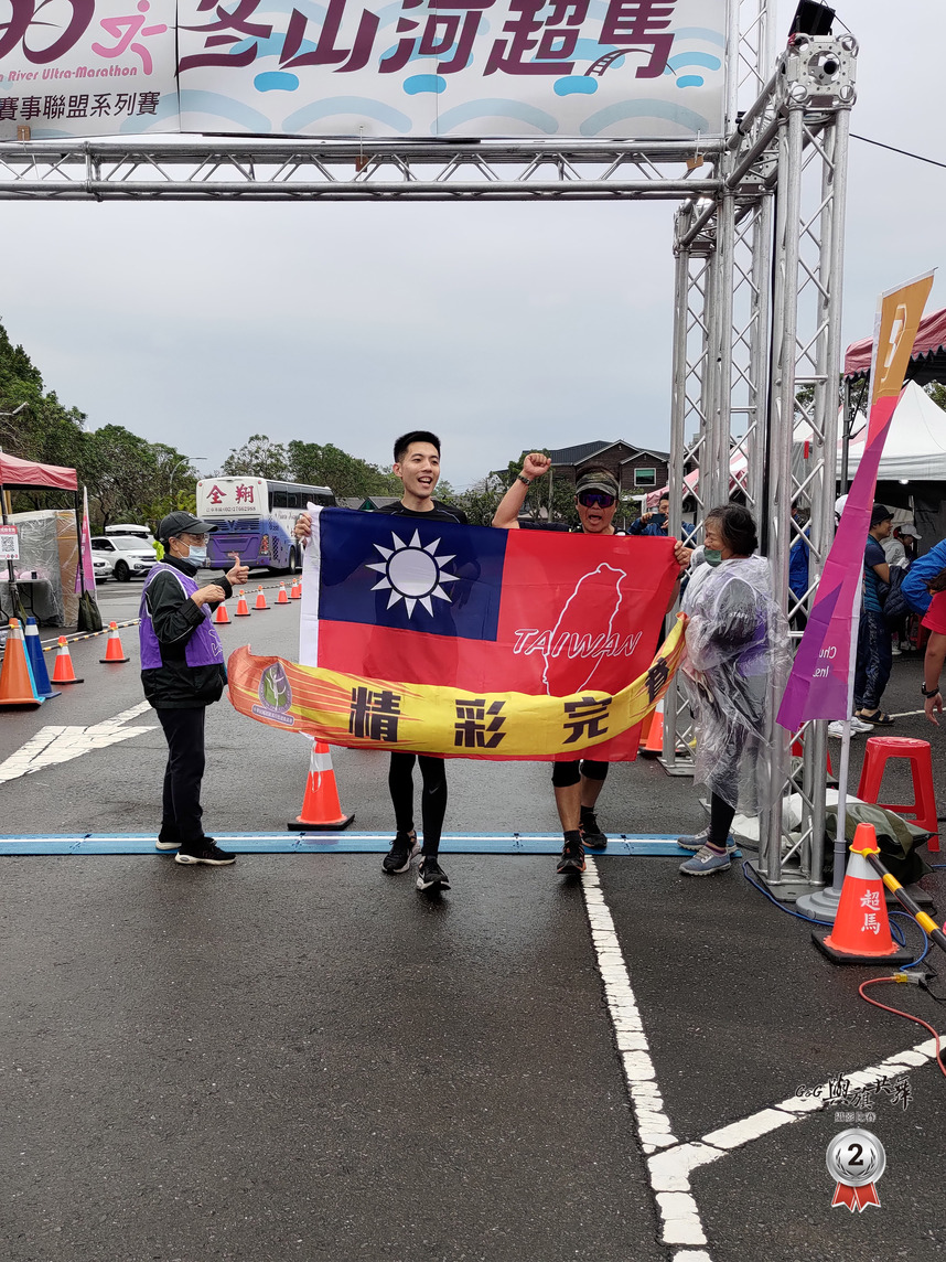 G&G 與旗共舞 Show Taiwan 攝影比賽<2024宜蘭冬山河超馬>-董重祥