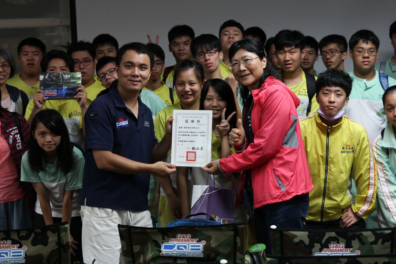 國立彰化高級商業職業學校 參訪