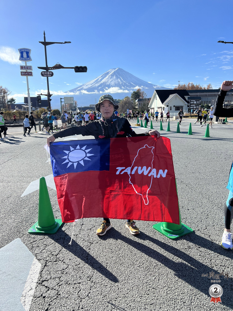 G&G 與旗共舞 Show Taiwan 攝影比賽<富士山河口湖超馬>-董重祥