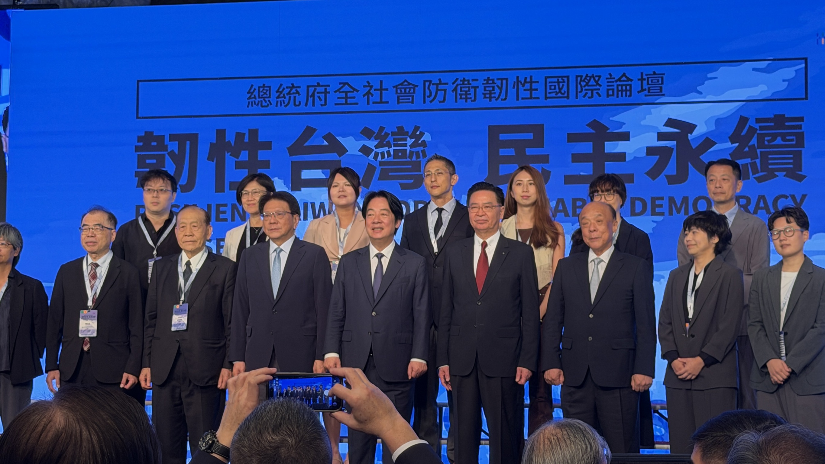 總統府全社會防衛韌性委員會（19）日召開第2屆國際論壇，同時宣布由台灣發起的世界災害管理聯盟（WADM）正式成立。