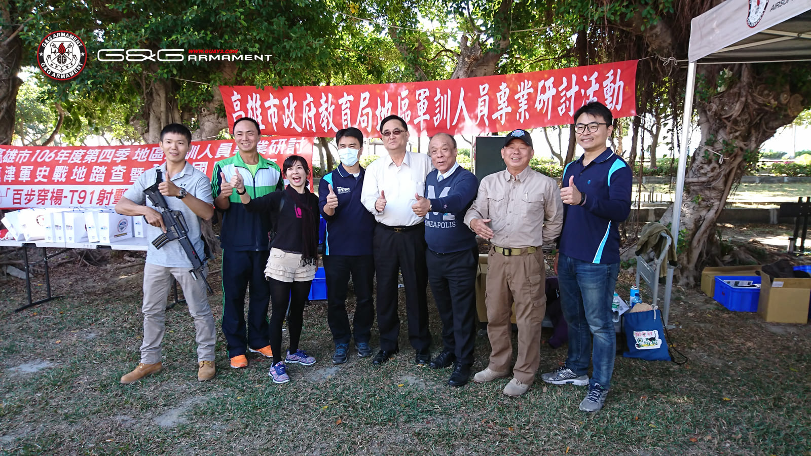 旗津軍史戰地踏查暨全民國防教育