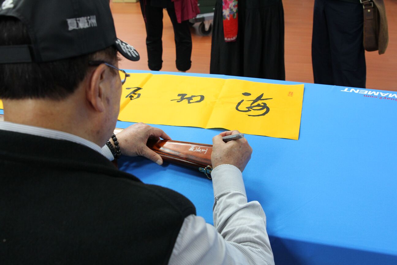 夏瀛洲上將參訪