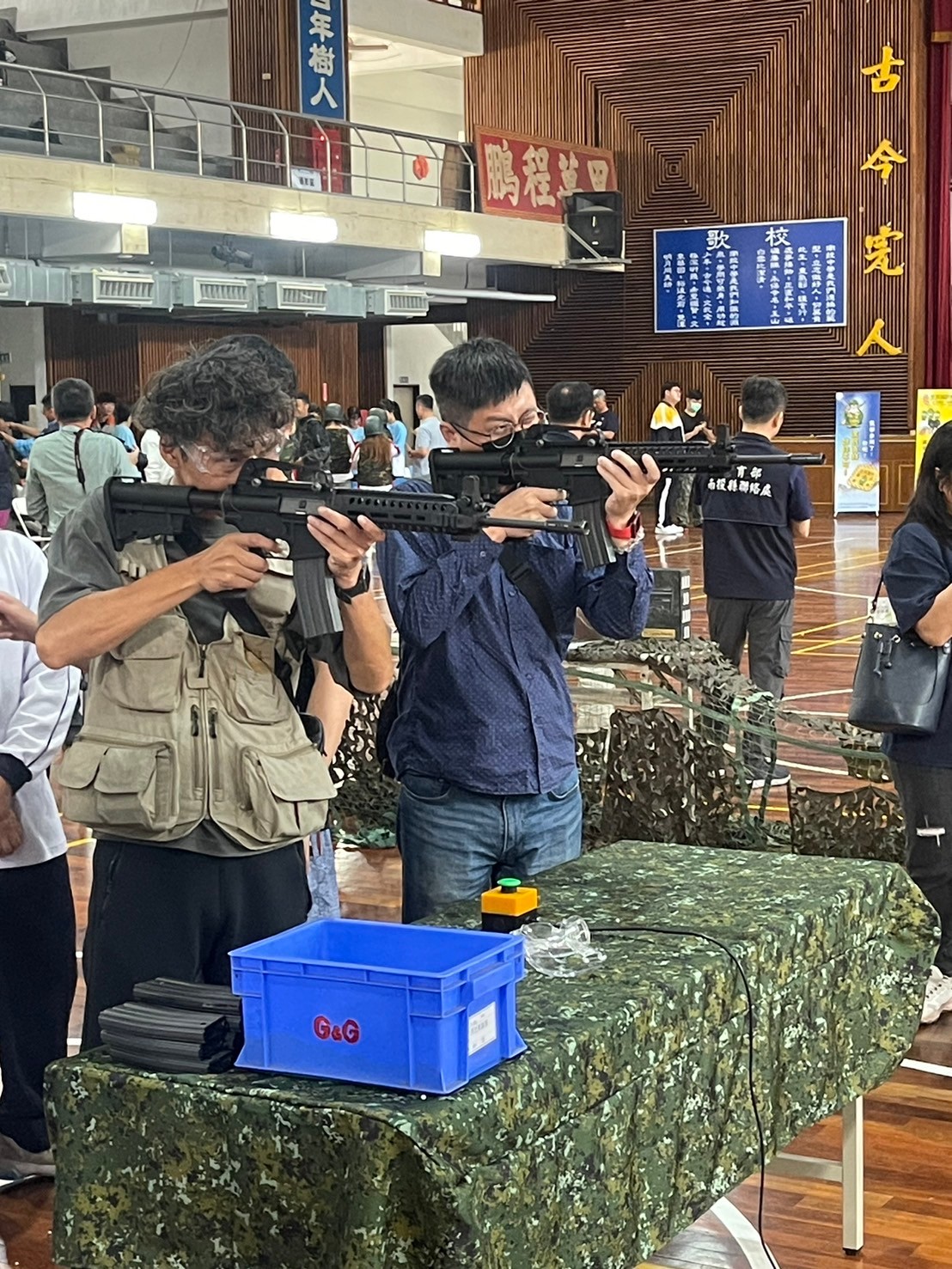 南投縣防治學生藥物濫用暨推動 全民國防教育 Airsoft Gun 射擊競賽_南投高中