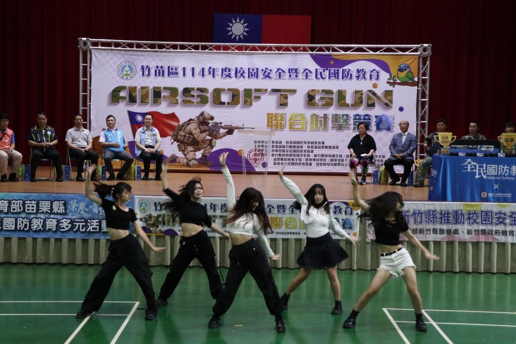 竹苗區114年度校園安全暨全民國防教育