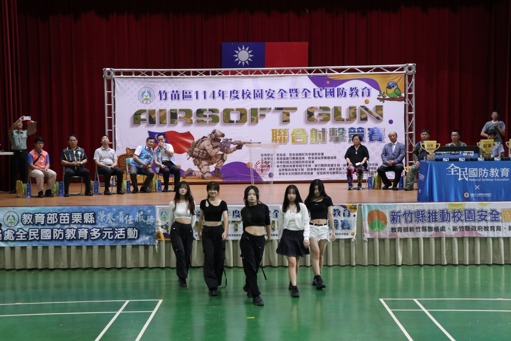 竹苗區114年度校園安全暨全民國防教育