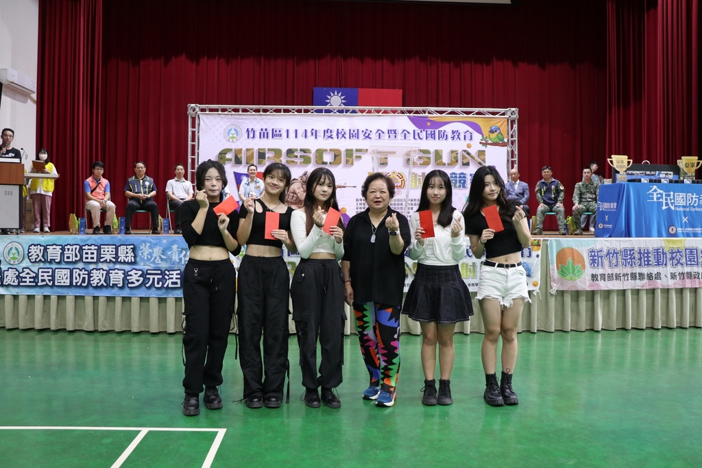 竹苗區114年度校園安全暨全民國防教育