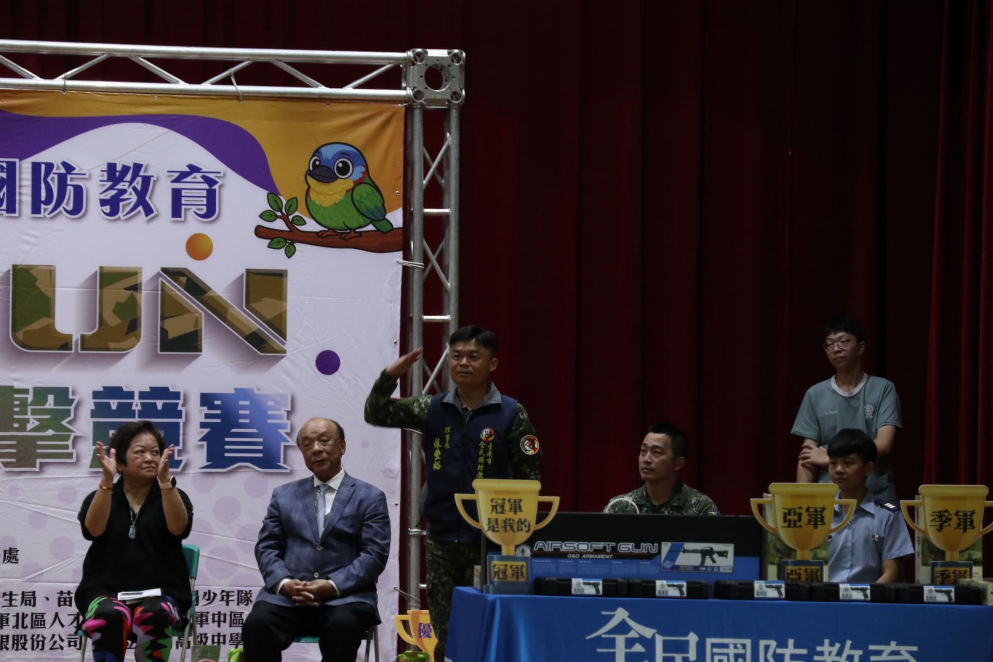 竹苗區114年度校園安全暨全民國防教育