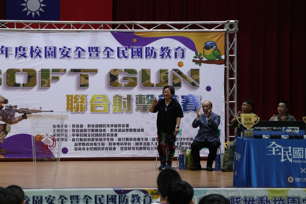 竹苗區114年度校園安全暨全民國防教育