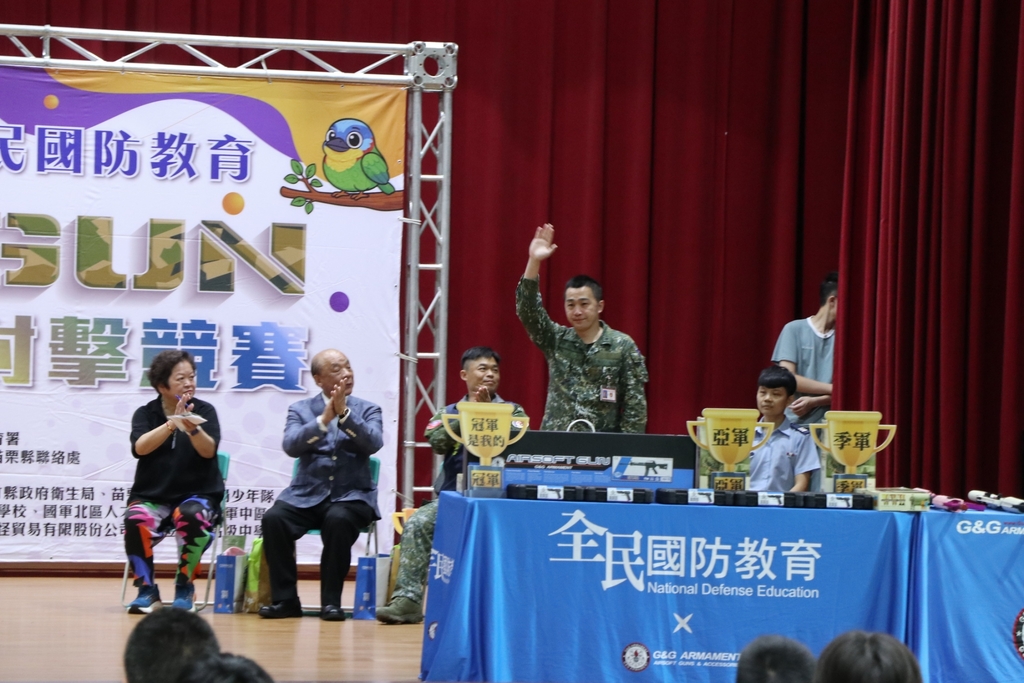 竹苗區114年度校園安全暨全民國防教育
