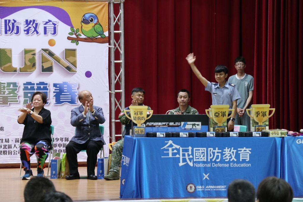 竹苗區114年度校園安全暨全民國防教育