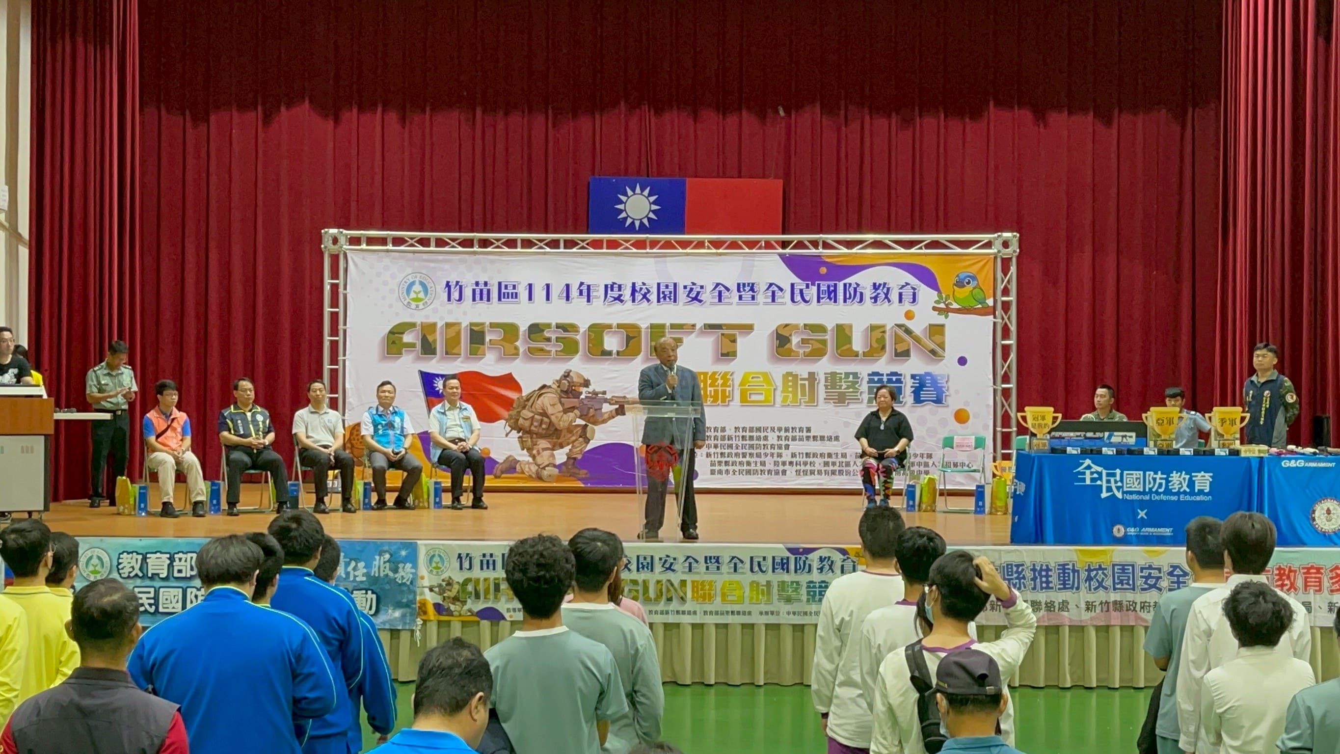 竹苗區114年度校園安全暨全民國防教育