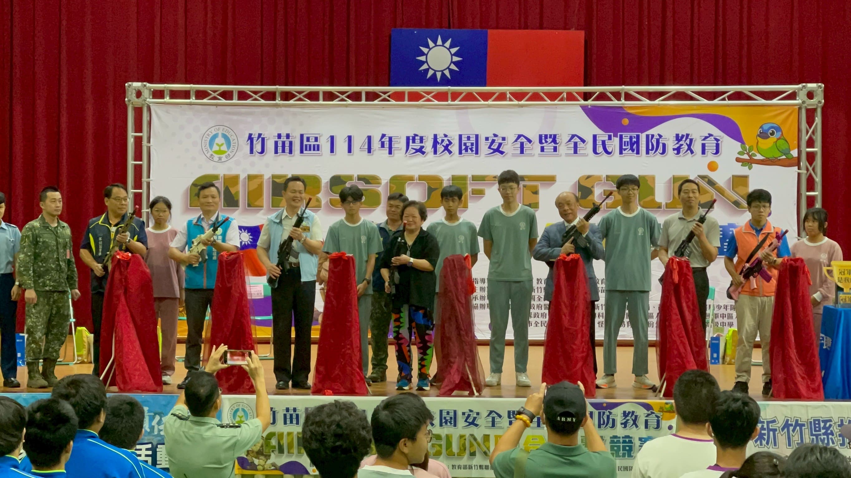 竹苗區114年度校園安全暨全民國防教育