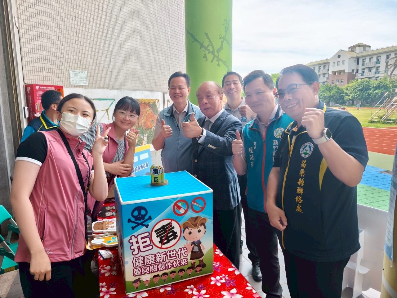 竹苗區114年度校園安全暨全民國防教育