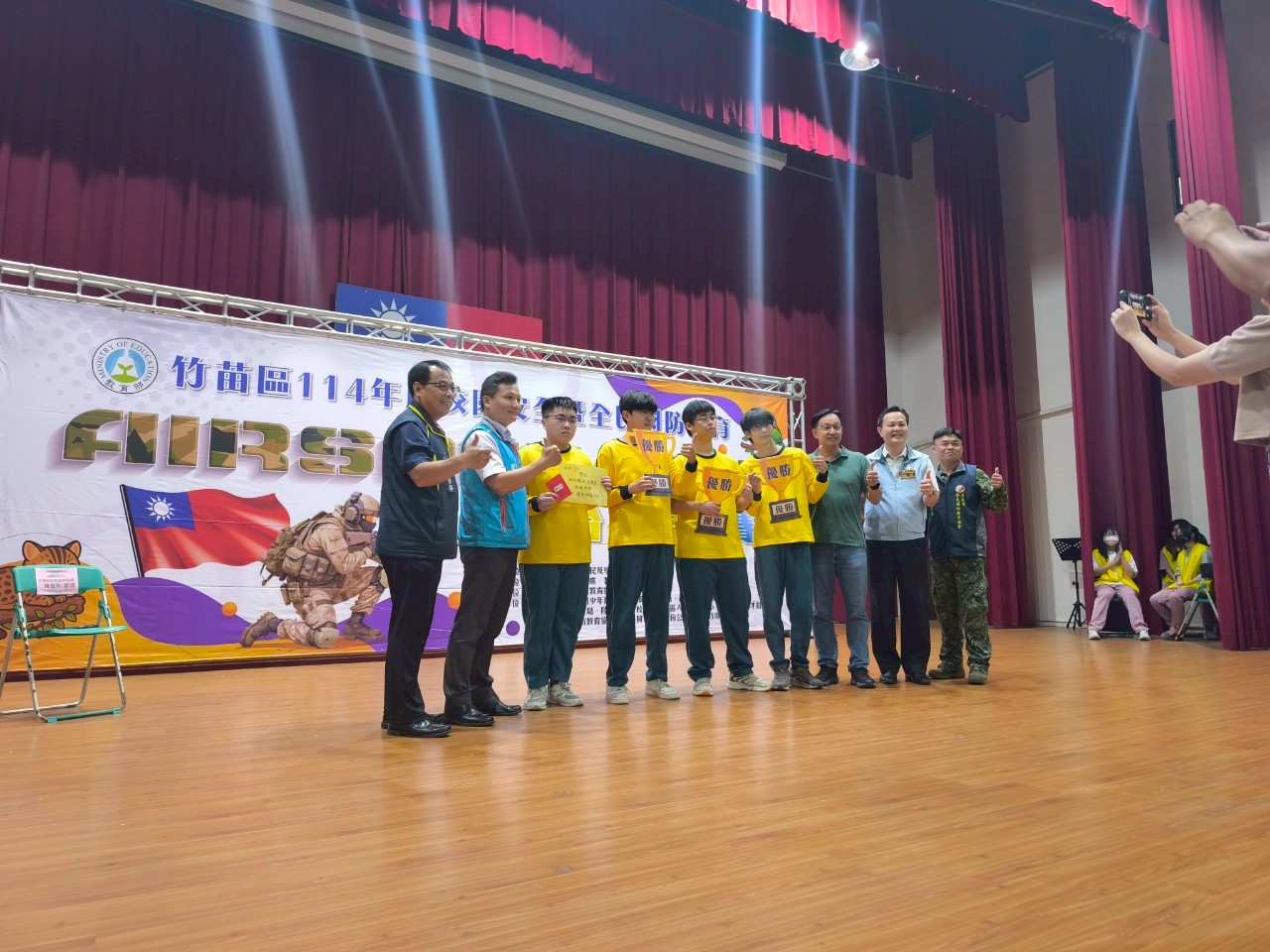 竹苗區114年度校園安全暨全民國防教育