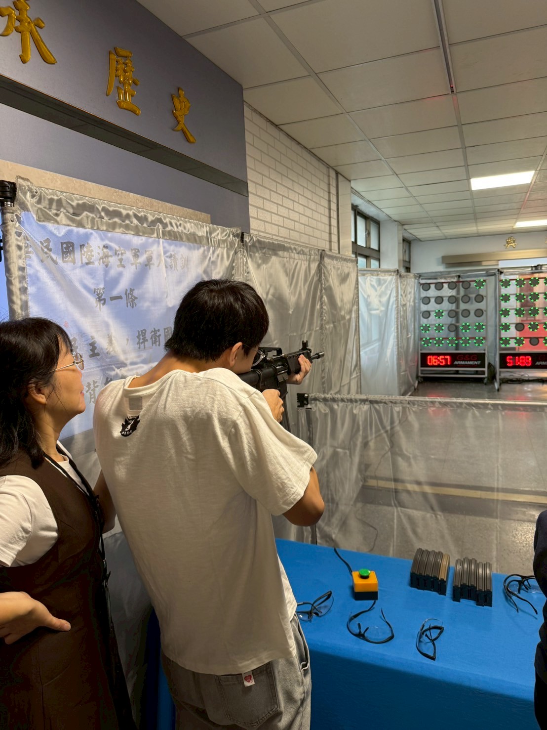 陸軍特戰指揮部 部慶