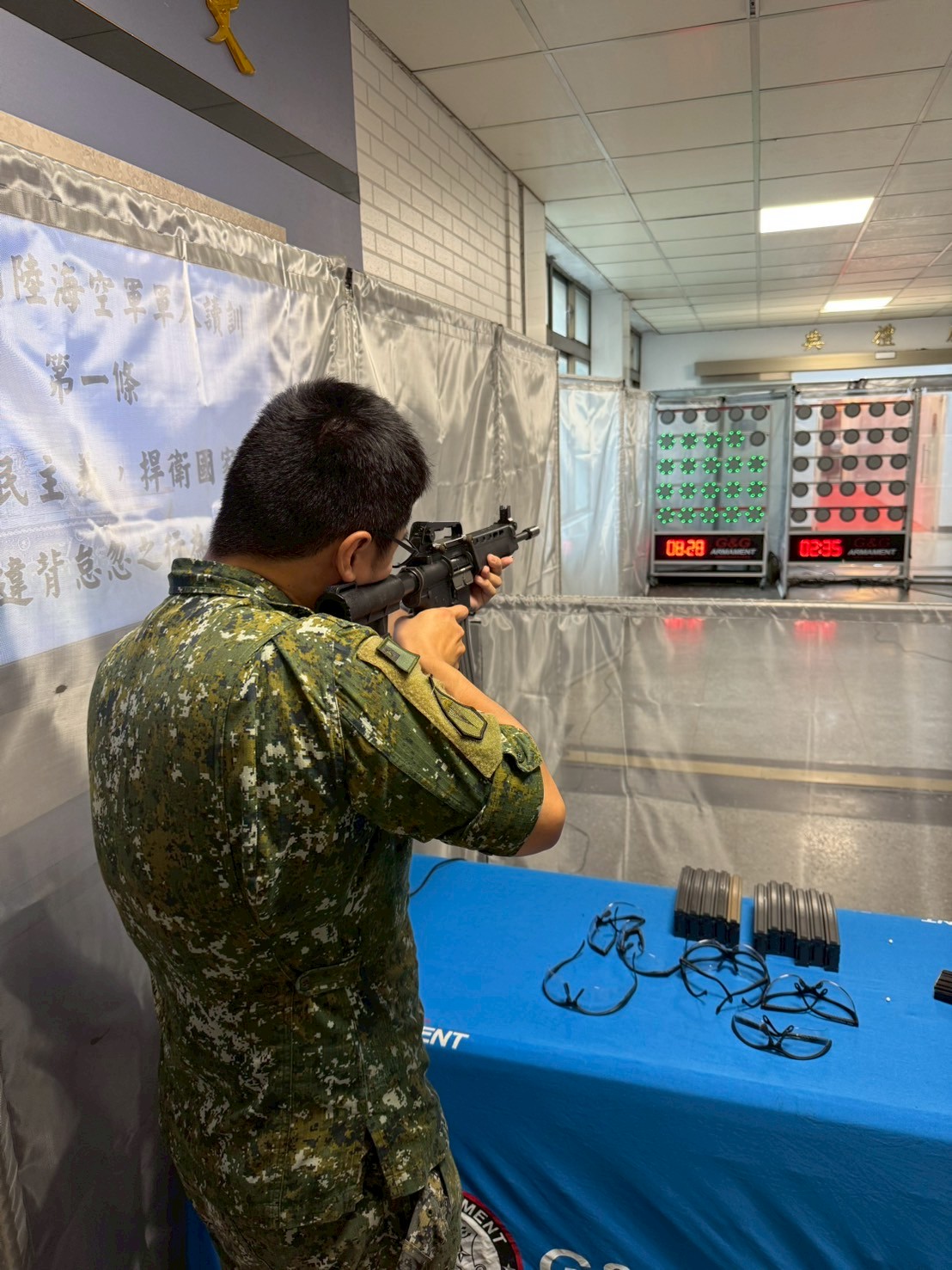 陸軍特戰指揮部 部慶
