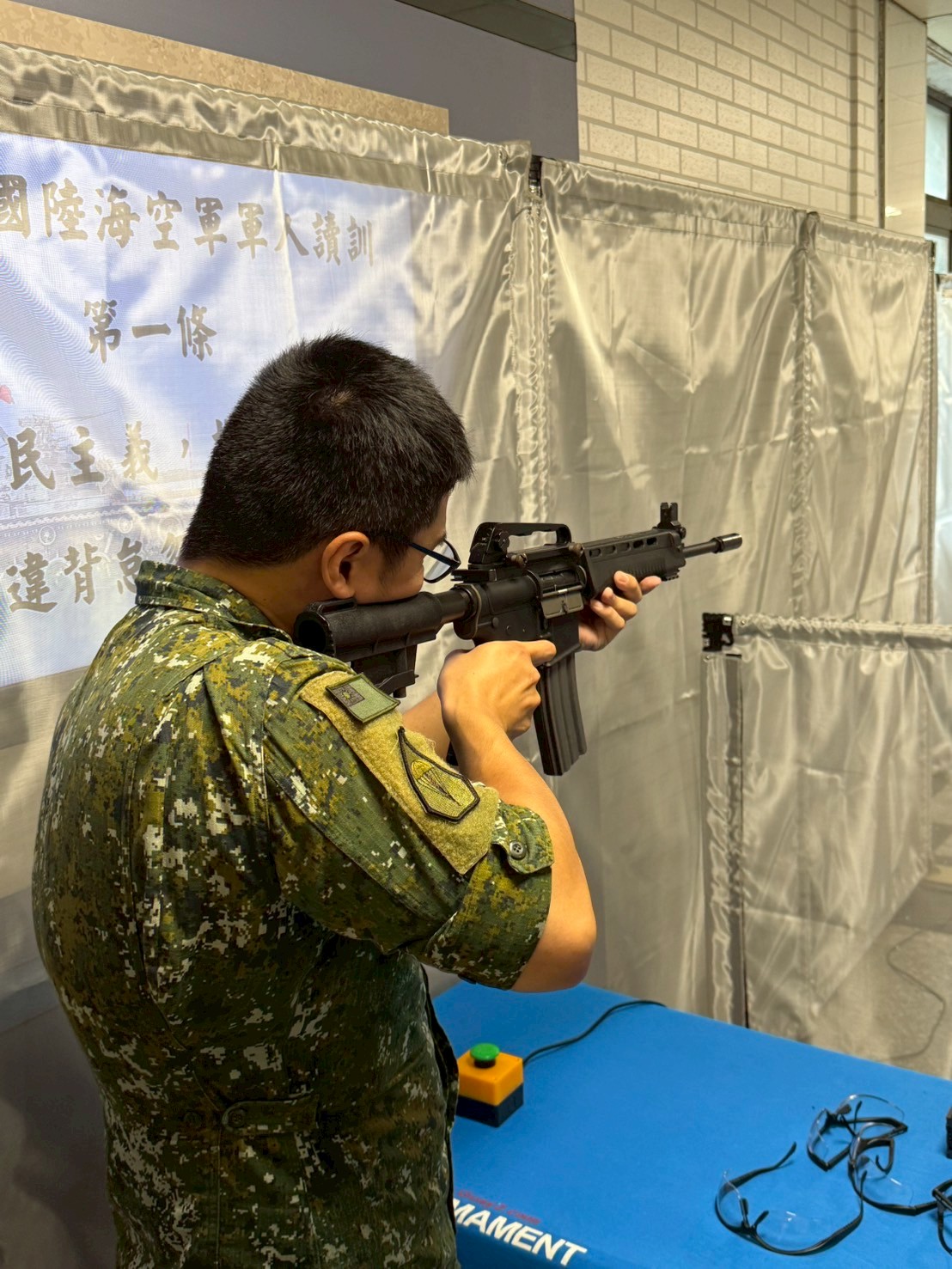 陸軍特戰指揮部 部慶