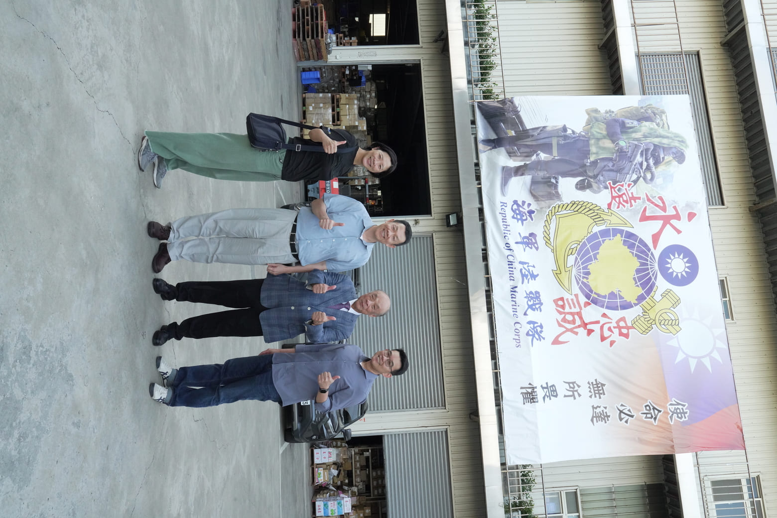 海軍陸戰隊指揮部 軍士官團教育