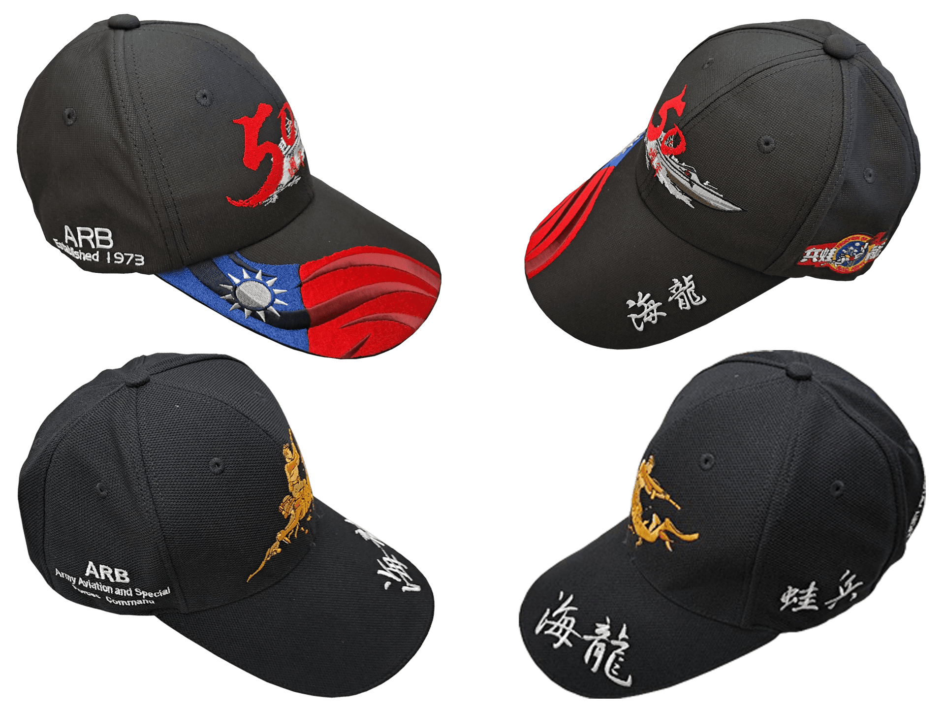 退役蛙人後備營-101海龍蛙人後備營