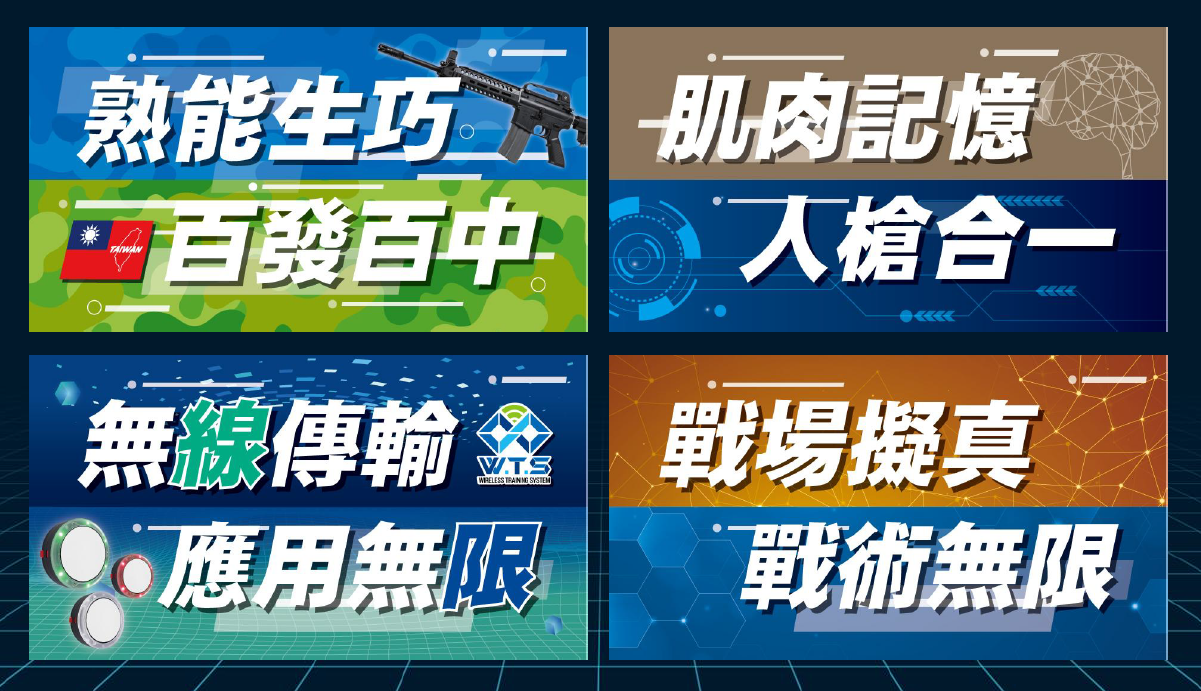 熟能生巧